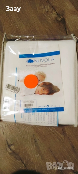 Противоалергичен к-т за матрак на NUVOLA, снимка 1