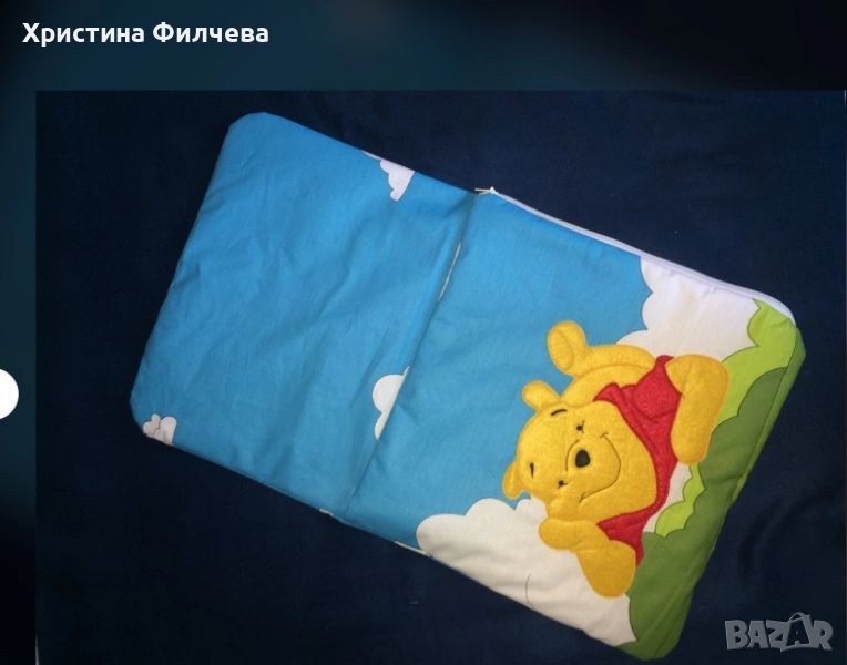 Бебешки чувалчета за разходки и спокоен сън, снимка 1