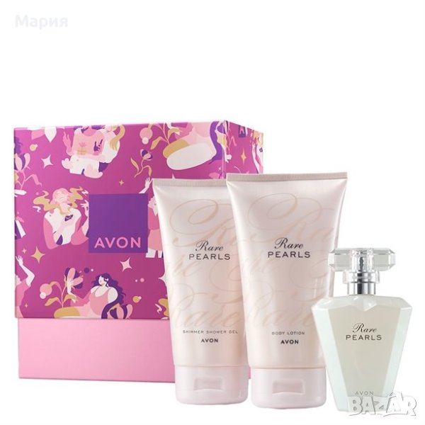 Avon- комплект от три Rare pearls , снимка 1