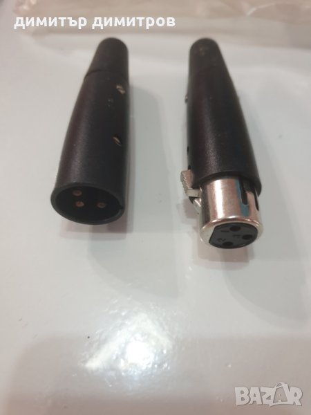 Комплект канони метални за кабели(колони или микрофони), снимка 1