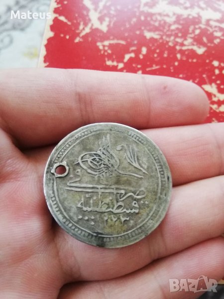 Османска сребърна монета-Куруш, снимка 1