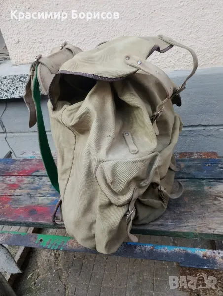 Стара раница, снимка 1