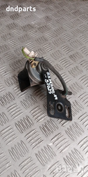 Клаксон Citroen Xsara Picasso 1.6i 2004г.	, снимка 1