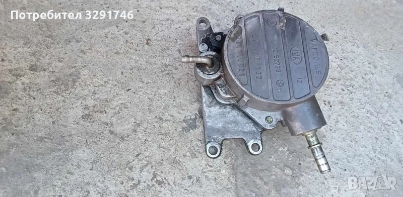 вакум помпа  за Опел Зафира фейслифт 2004г 2.0 дизел 101к.с, снимка 1