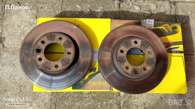‼️ Комплект предни спирачни дискове ‼️, снимка 1