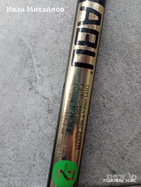 Спининг въдица Abu Diplomat 662, снимка 1