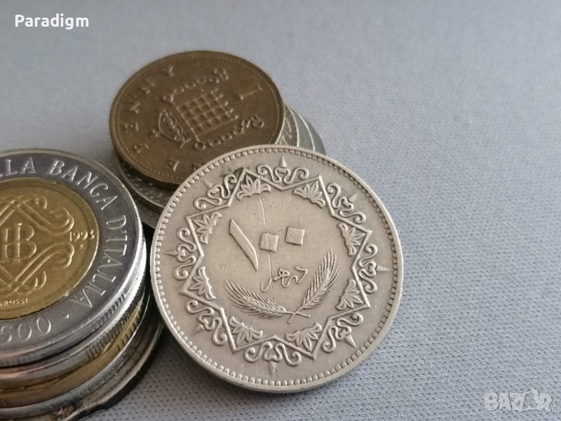 Монета - Либия - 100 дирхама | 1979г., снимка 1
