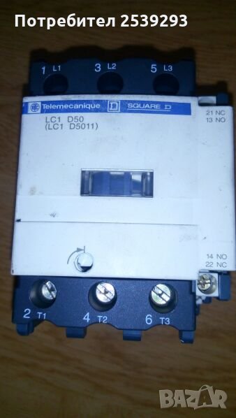 Контактор 40A 24V AC, снимка 1