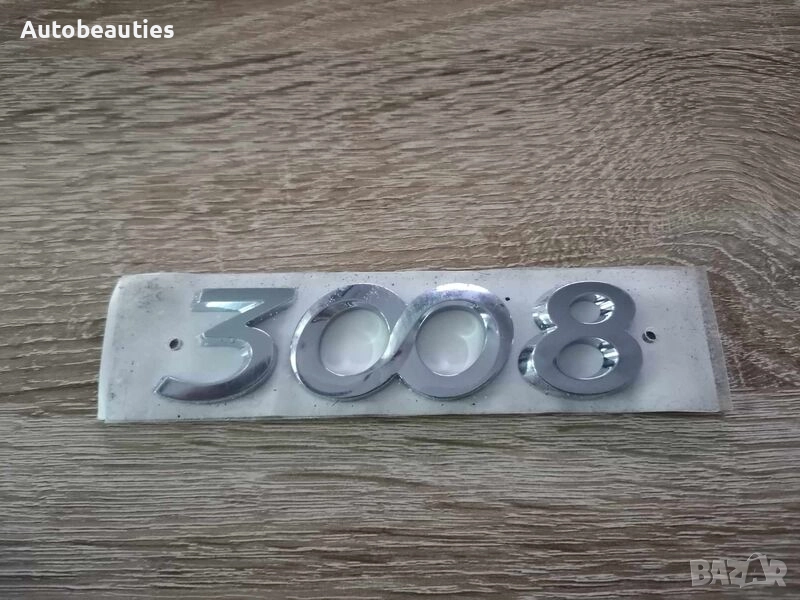 сребриста емблема Peugeot 3008 стар стил, снимка 1