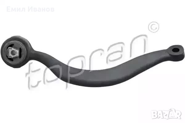 носач BMW X5 (E53) носач БМВ, снимка 1