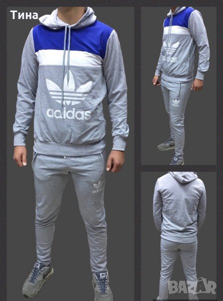Мъжки екип Adidas, снимка 1