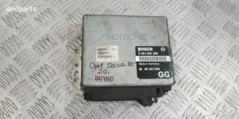 Компютър Opel Omega 2.0i 1992г.	, снимка 1