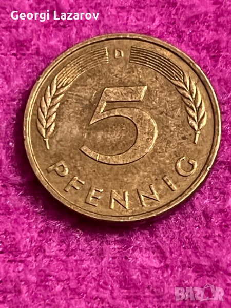 5 пфенинка Феерална Република Германия 1975 буква D, снимка 1