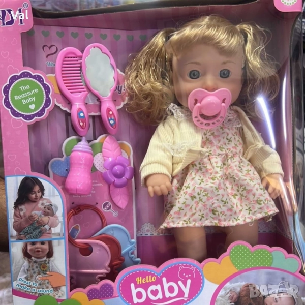 Кукла говореща и пееща на български, 36см с аксесоари, снимка 1