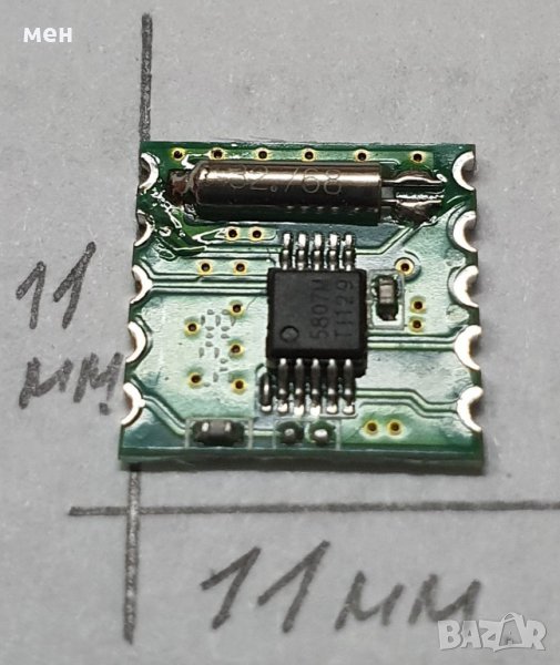  RDA5807FP SOP-16, RDA5807M FM Module, снимка 1