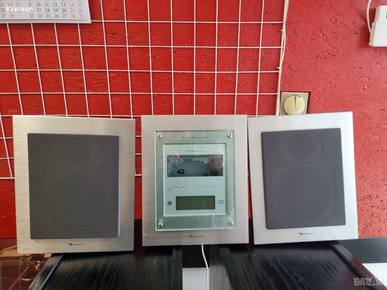 Уредба Nakamichi Sound Speice-5, снимка 1