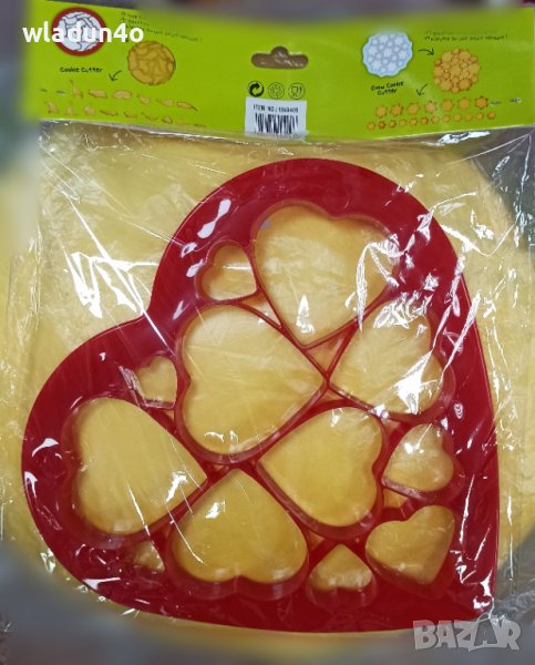 Форми за курабии /сладки -сърце ,животни-10лв, снимка 1