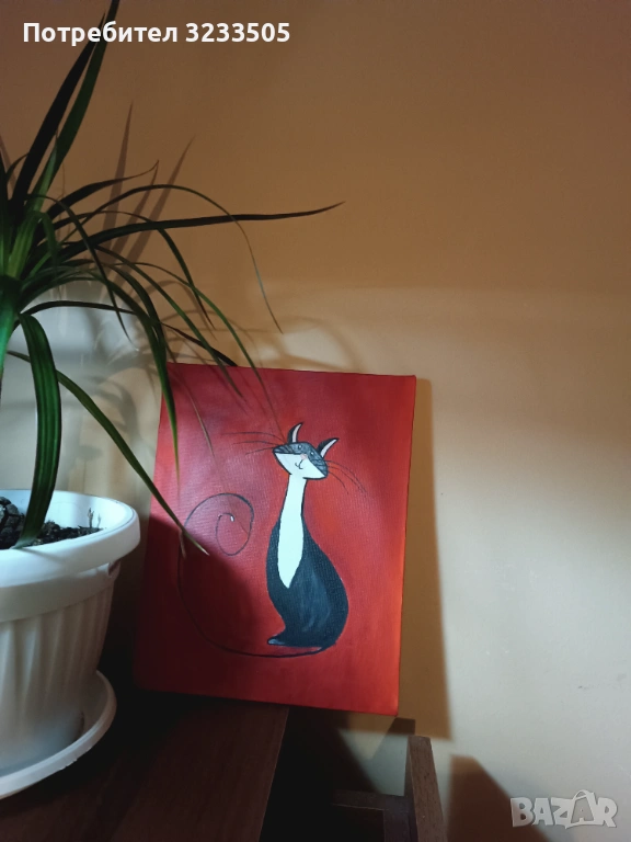 Картина акрил 20/25 см, снимка 1