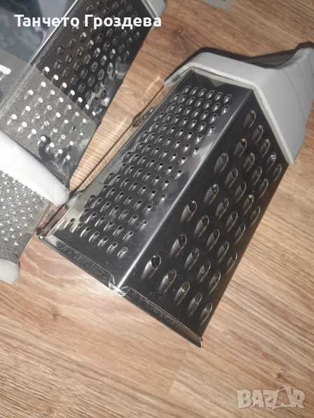 ренде, снимка 1