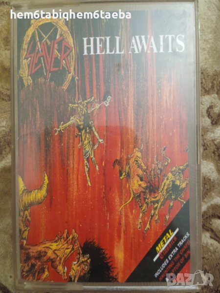 Рядка касетка - SLAYER - Hell Awaits + 2 Bonus Track, снимка 1