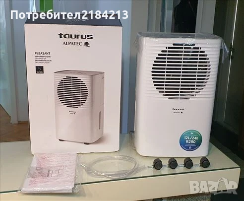 влагоабсорбатор с гаранция към Технополис . обезвлажнител , Влагоуловител, снимка 1