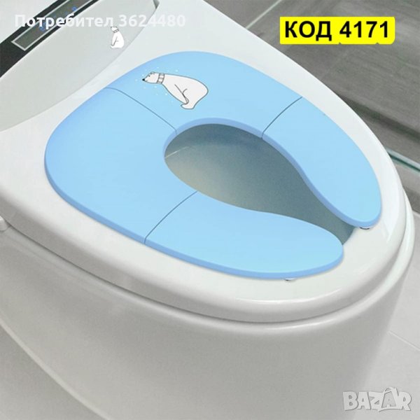 Адаптер за тоалетна чиния за деца, снимка 1