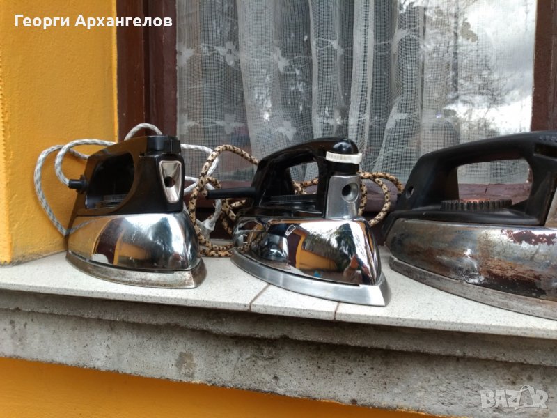 Ютия ретро, метална, работеща, снимка 1