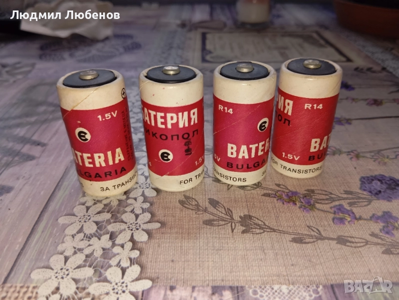 Стари батерии Никопол 4бр., снимка 1