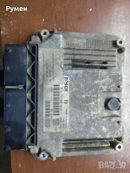 РЕМОНТ ECU  моторен компютър IVECO DAILY 2.3 /2.8/ 3.0 /, снимка 1