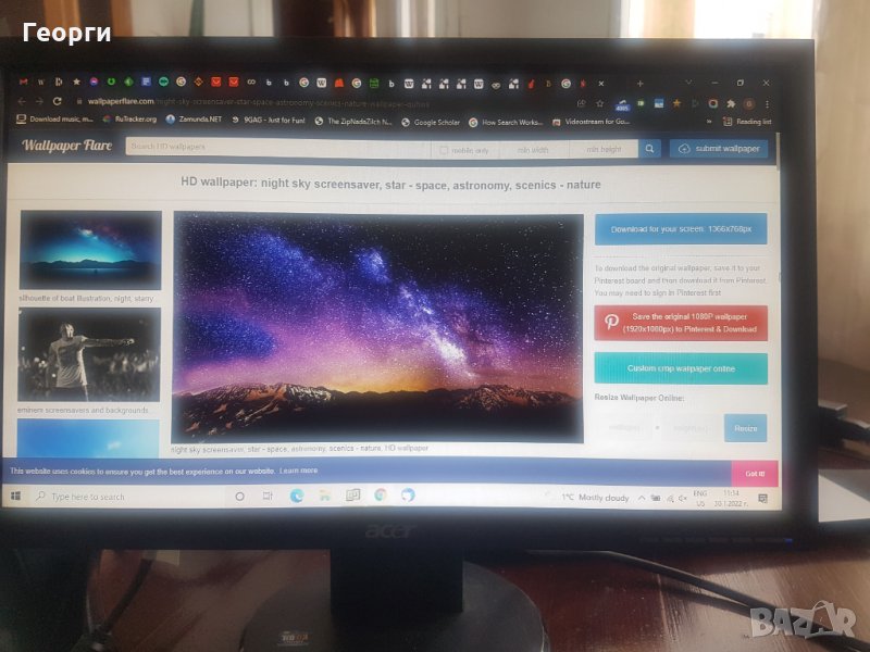 монитор ASUS V193HQL , снимка 1