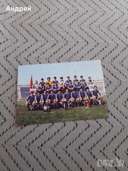 Календарче Левски Спартак 1985, снимка 1