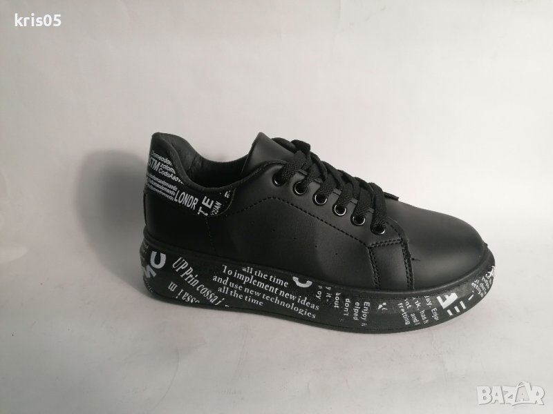 Дамски кецове.букви , снимка 1