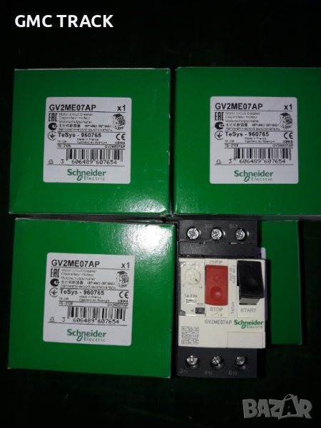 Моторна защита-GV2ME07AP-1,6-2,5А, снимка 1