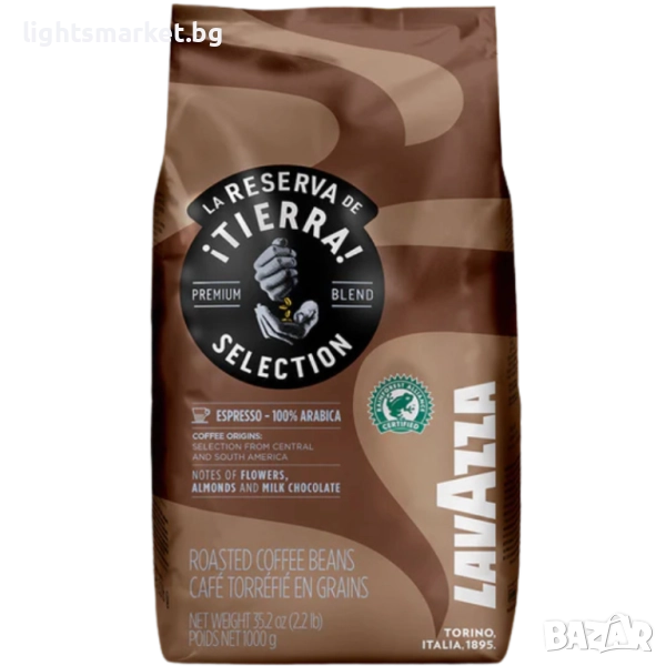 Lavazza Tierra Selection 1кг кафе на зърна, снимка 1