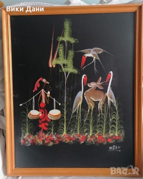 маслена картина Африка подпис рамка, снимка 1