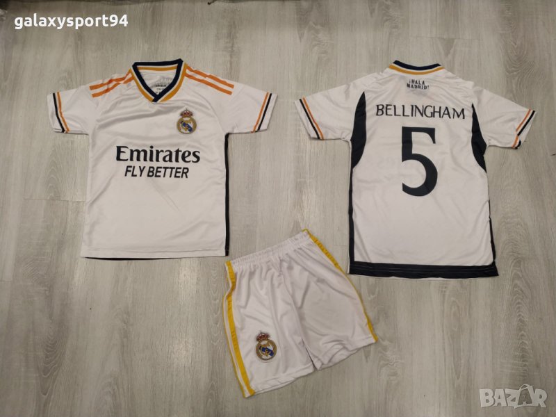 БЕЛИНГАМ реал мадрид Бял и черен екип тениска шорти 49лв / екип с калци  59лв, снимка 1