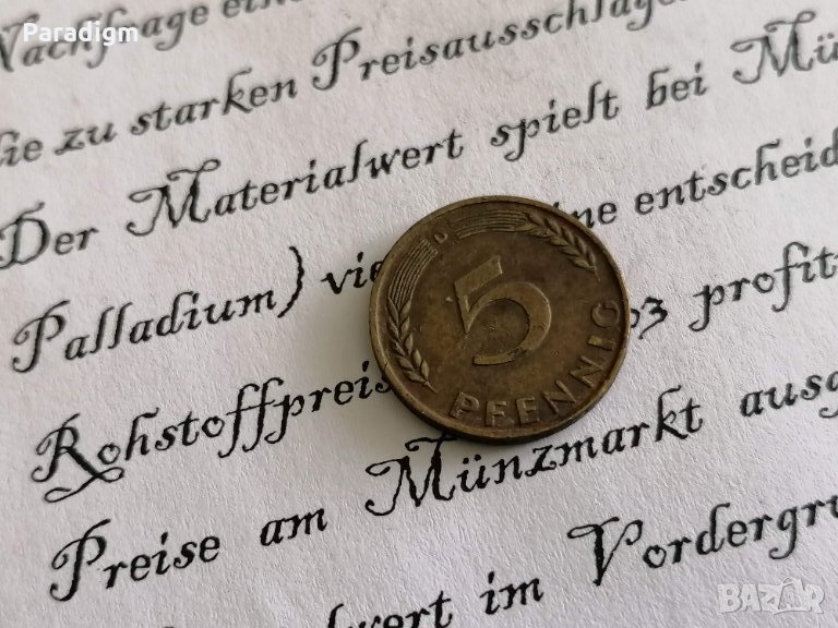 Монета - Германия - 5 пфенига | 1950г.; серия D, снимка 1