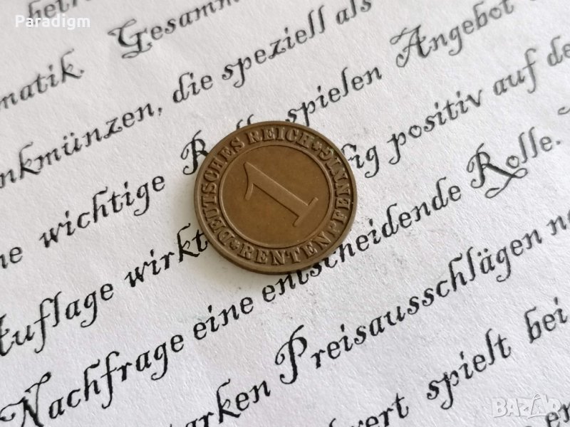 Райх монета - Германия - 1 пфениг | 1924г.; серия D, снимка 1