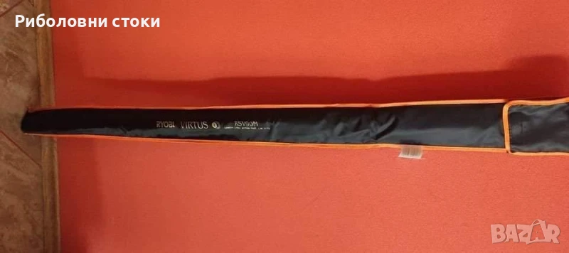 Въдица Ryobi VIRTUS 2.70м с различни акции - НОВИ, снимка 1