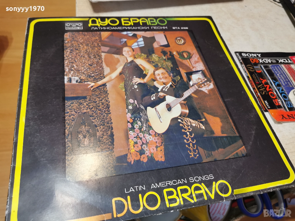 DUO BRAVO 1212251829, снимка 1