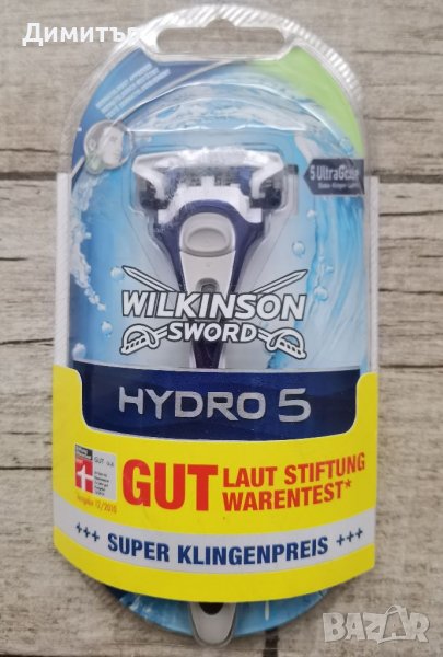 Wilkinson Sword Hydro 5, снимка 1