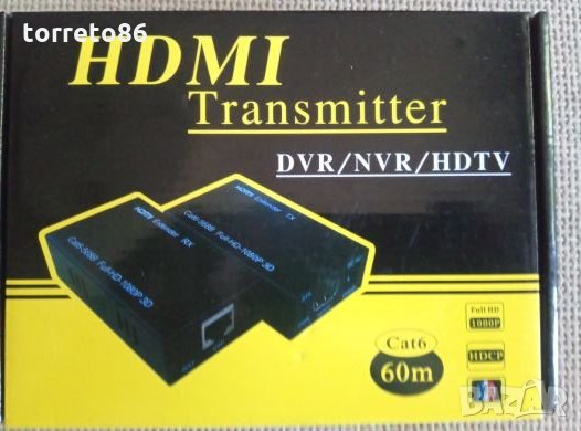 Продавам HDMI Transmitter 1080P 3D до 60м активни+подарък, снимка 1