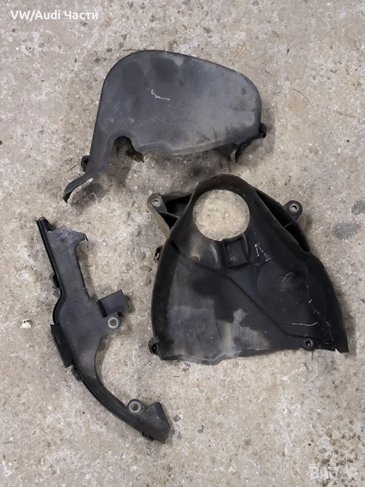 Капак капаци ангренажен ремък за Голф 4 Ауди А3 Сеат VW Golf 4 Audi A3 Seat Skoda 1.4 16V 036109121G, снимка 1