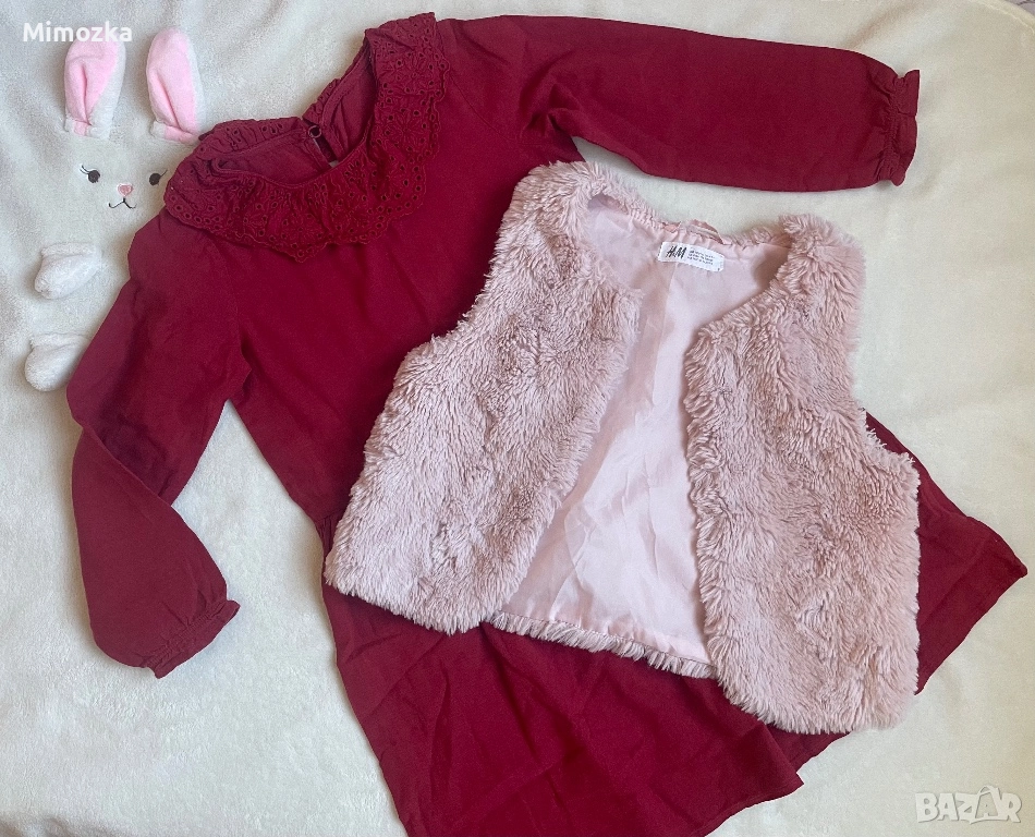 Страхотен коледен лот (пухкаво елече на Hm и червена рокля с дантелена яка) за сладурка р-р 116!, снимка 1