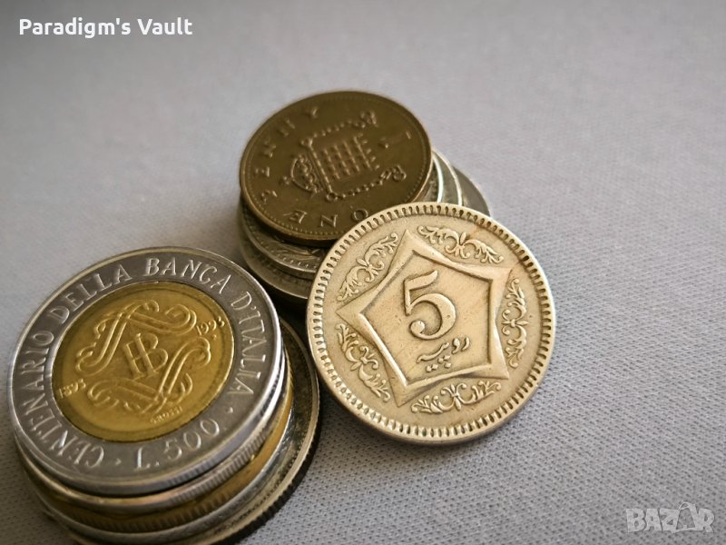 Mонета - Пакистан - 5 рупии | 2005г., снимка 1