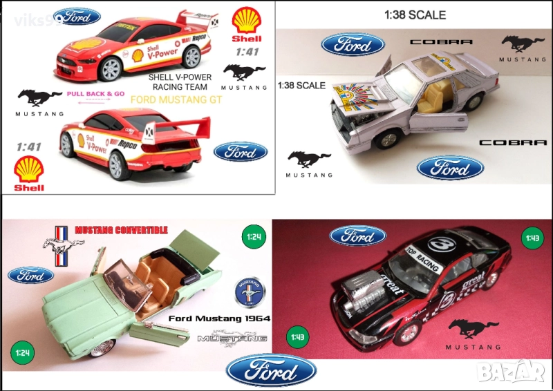 Метални колички Ford Mustang , снимка 1