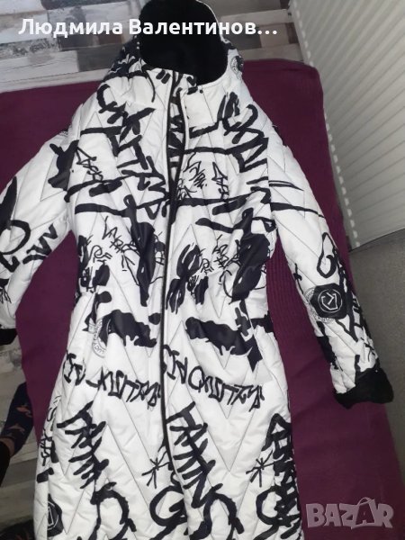 Ново яке на Lucy, снимка 1