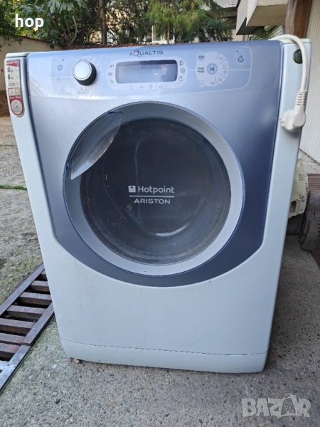 Пералня Аристон AQM8D 29 U на части, снимка 1