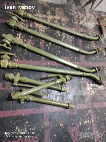 Яки Струйници , снимка 1