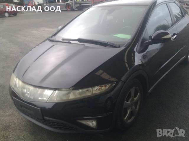 Honda Civic / Хонда Сивик 1.4i 2006 г., снимка 1